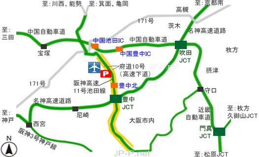 大阪伊丹空港への主要道路地図